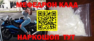 синтетический гашиш Аргун