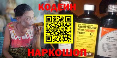 кокаин VHQ Апшеронск