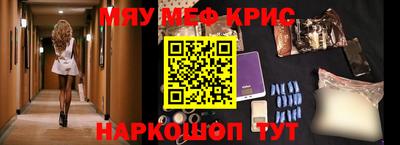 твердый Апрелевка