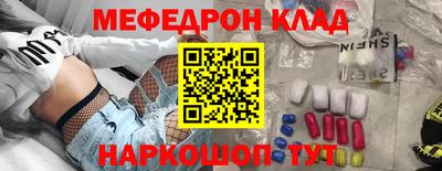 твердый Апрелевка