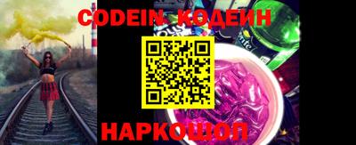 кокаин VHQ Апшеронск