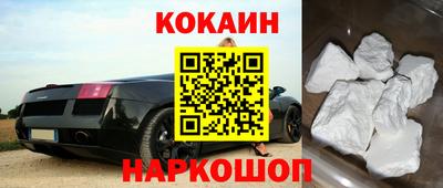 твердый Апрелевка