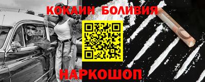 синтетический гашиш Аргун