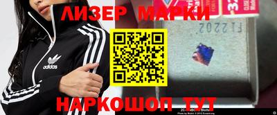 твердый Апрелевка