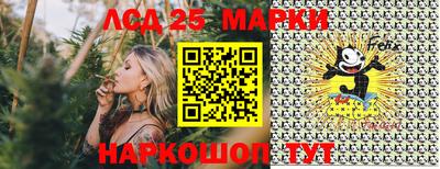 синтетический гашиш Аргун