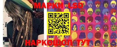 синтетический гашиш Аргун