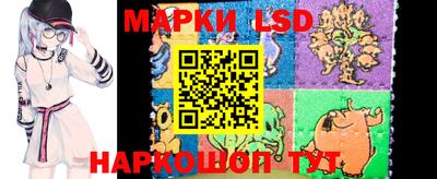 твердый Апрелевка
