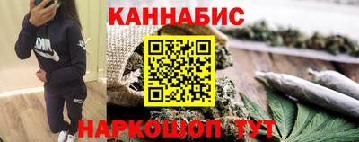 твердый Апрелевка