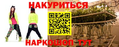 кокаин VHQ Апшеронск