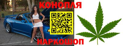 кокаин VHQ Апшеронск