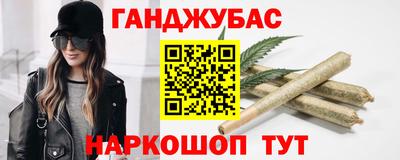 кокаин VHQ Апшеронск