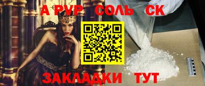 твердый Апрелевка
