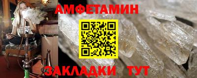 твердый Апрелевка