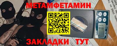 кокаин VHQ Апшеронск