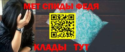 кокаин VHQ Апшеронск