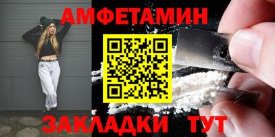 твердый Апрелевка