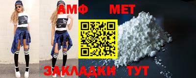 твердый Апрелевка
