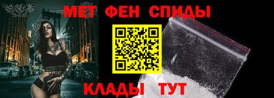 синтетический гашиш Аргун