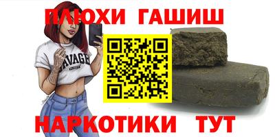 кокаин колумбия Бугуруслан