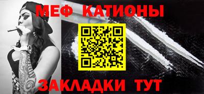 синтетический гашиш Аргун